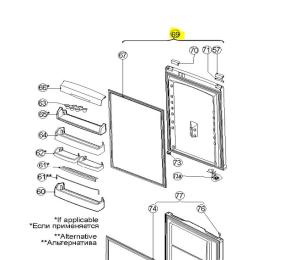 Porte refrigerateur